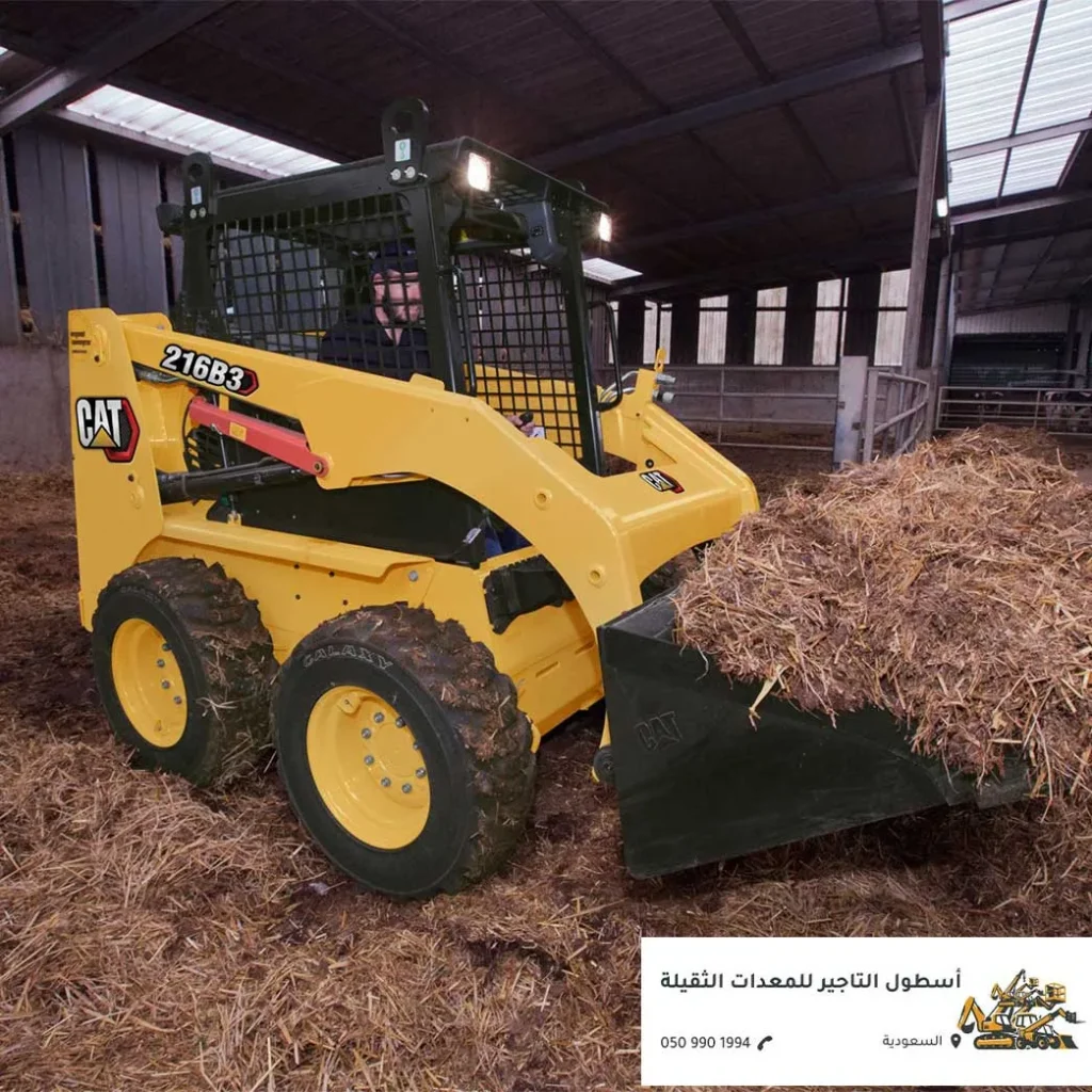 لودر CAT 216B3 لأعمال التحميل والمناولة
