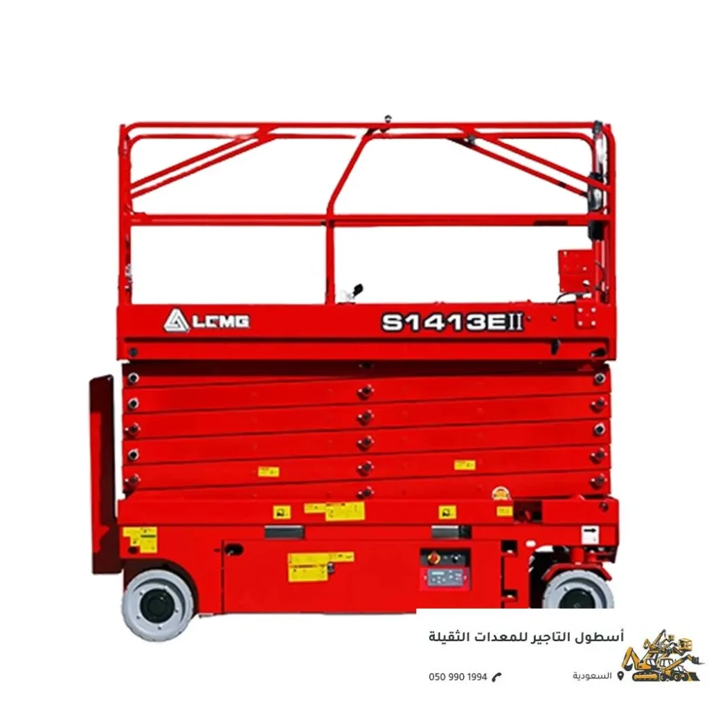 سيزرلفت أحمر مرتفع لأعمال الصيانة والتركيب
