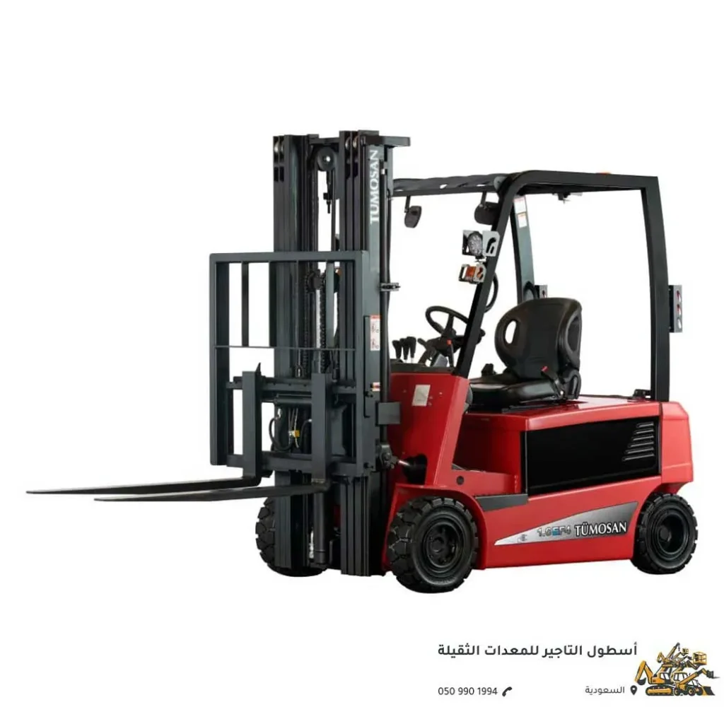 رافعة شوكية لتأجير المعدات الثقيلة في الرياض