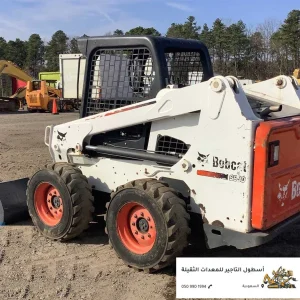 بوبكات بوبكات Bobcat S630 لتأجير المعدات الثقيلة في السعودية