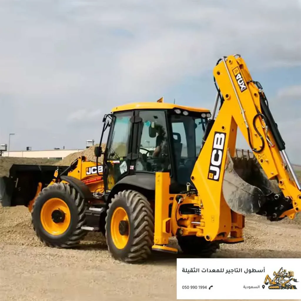 تاجير رافعة جي سي بي للحفر في مواقع الإنشاء