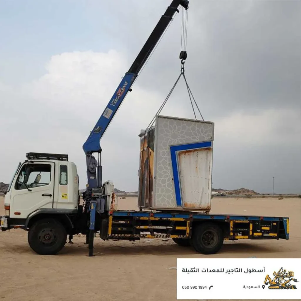 تأجير سطحة ونش لرفع ونقل الأحمال