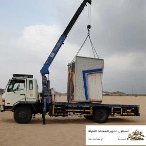 سطحة ونش تأجير سطحة ونش لرفع ونقل الأحمال