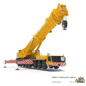كرينات كرين ثقيل لرفع المعدات والأحمال في مواقع المشاريع