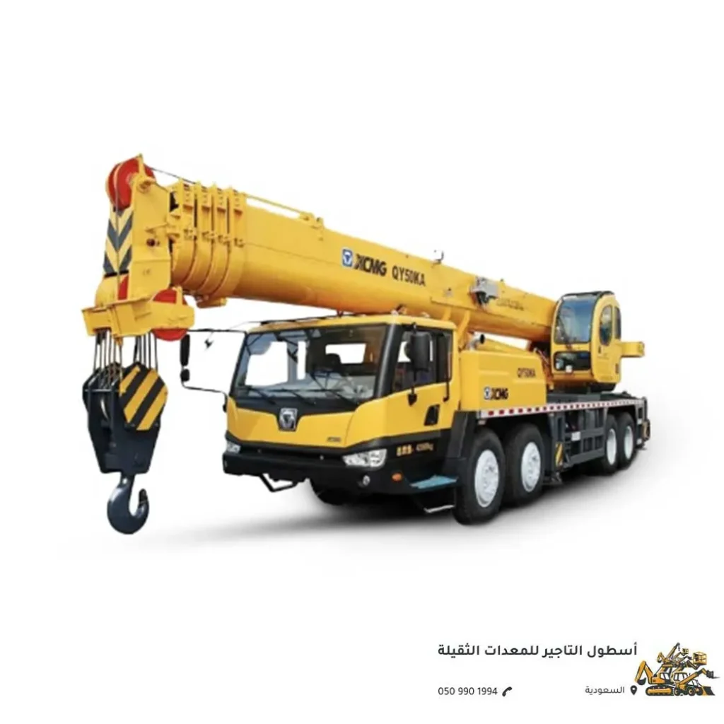 كرين متحرك لتأجير معدات الرفع الثقيلة