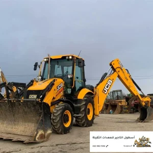 رافعة جي سي بي رافعة جي سي بي JCB لأعمال التحميل وتجهيز المواقع