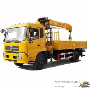 سطحة ونش سطحة ونش صفراء لنقل المعدات الثقيلة