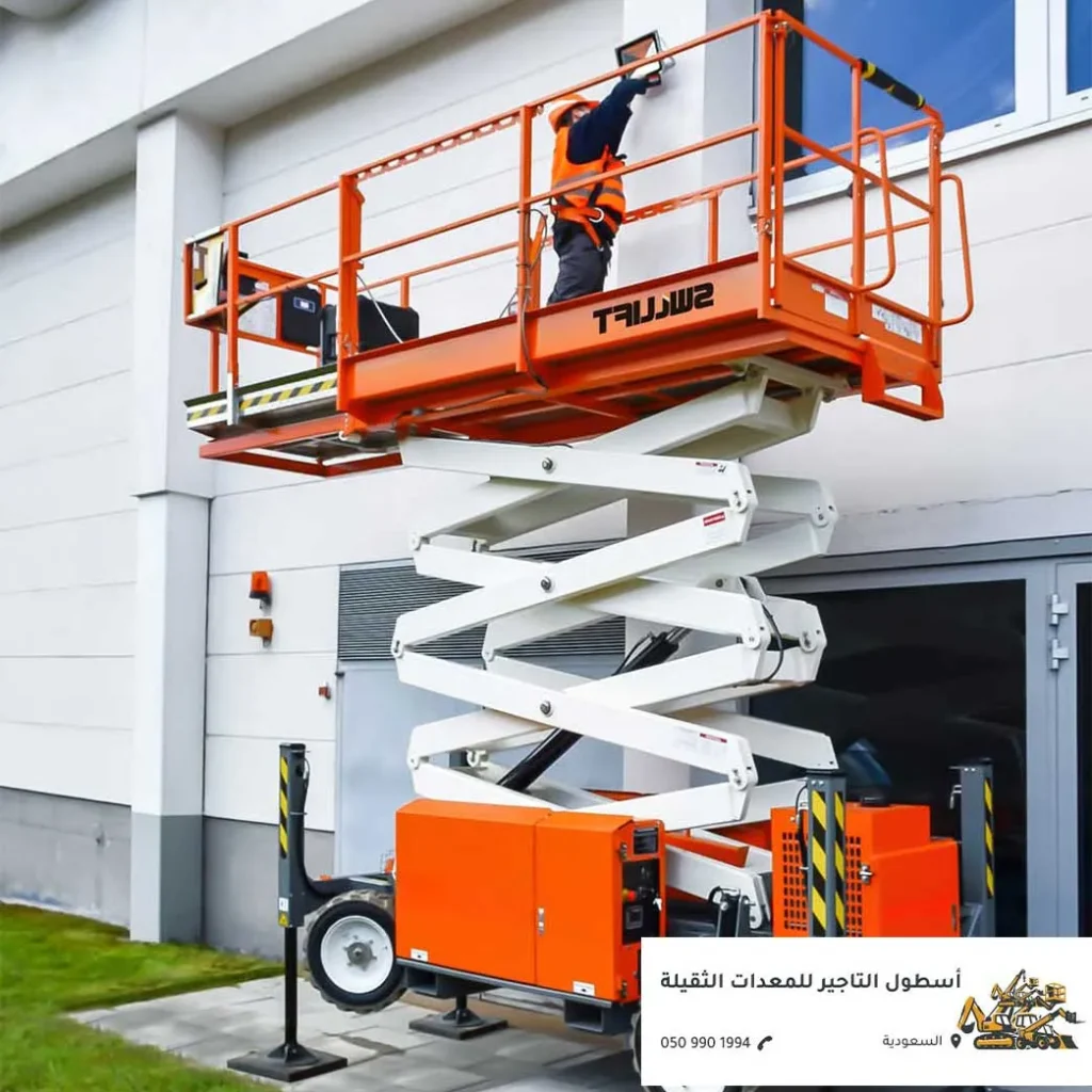 سيزرلفت برتقالي لأعمال الصيانة والتركيب