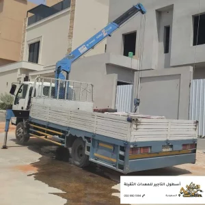 سطحة ونش سطحة ونش صغيرة لرفع المعدات والمواد