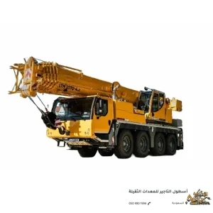كرينات تأجير كرينات الرياض للمشاريع وأعمال الرفع