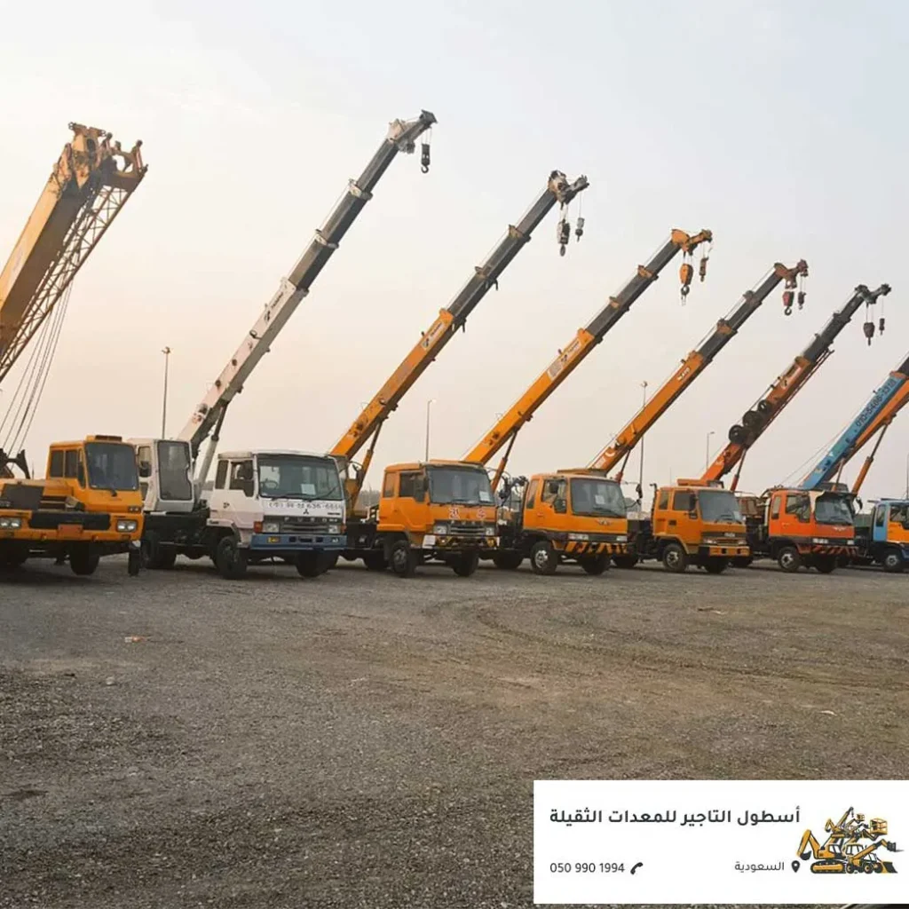 كرينات الرياض بأحجام مختلفة لأعمال الرفع