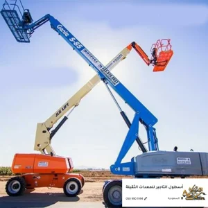مان لفت مان لفت Genie S-85 ورافعة JLG في موقع عمل