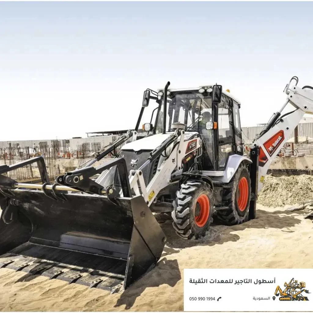 بوبكات مع دلو أمامي لأعمال تجهيز مواقع البناء