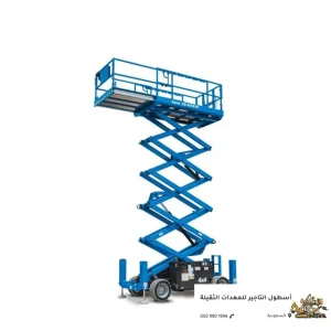 سيزرلفت أزرق للرفع والعمل على ارتفاعات